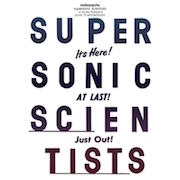 Motorpsycho: Supersonic Scientists - A Young Person’s Guide To Motorpsycho